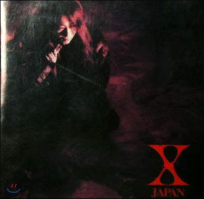[중고] X Japan / X Best Collection 2(수입/해적판/SRCL2008)