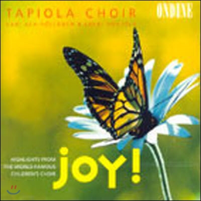 [중고] Tapiola Choir / Highlights Of The Tapiola Sound (수입/ode10032)