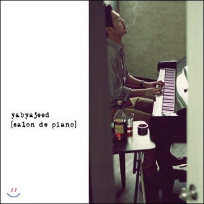 [중고] 야브야지드 (Yabyajeed) / Salon De Piano