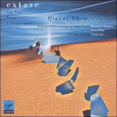 Leonard Slatkin / Qigang Chen : Concerto & Orchestral Works : Extase (수입/미개봉)