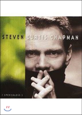 [중고] Steven Curtis Chapman / Speechless