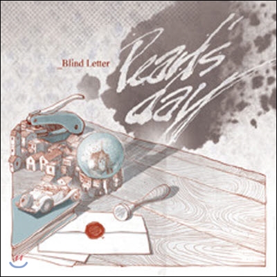 [중고] 펄스 데이 (Pearl's Day) / Blind Letter (EP)