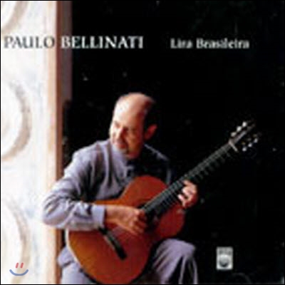 [중고] Paulo Bellinati / Lira Brasileira (수입/gsp1016cd)