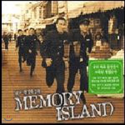 [중고] V.A / '친구' 곽경택 감독의 메모리 아일랜드 : Memory Island (4CD/아웃케이스 없음)