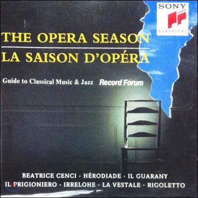 [중고] V.A / The Opera Season/La Saison D'opera (Record Forum 부록/srcd4570)