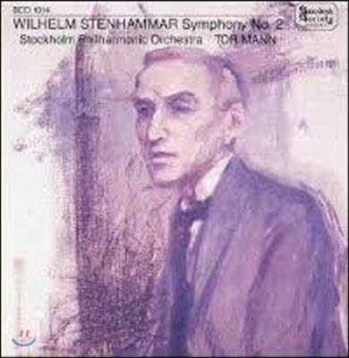 [중고] Tor Mann, Stockholm Philharmonic Orchestra / Wilhelm Stenhammar Symphony No.2 (수입/scd1014)
