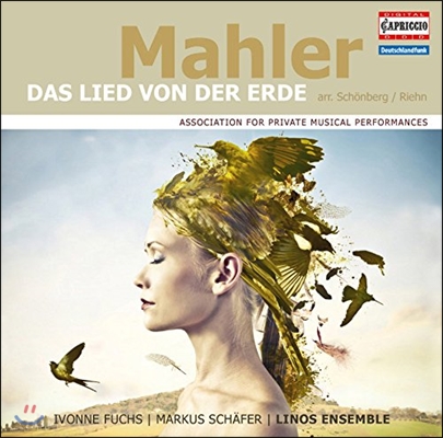 Linos Ensemble 말러: 대지의 노래 (챔버 오케스트라 버전) (Mahler: Das Lied vo Der Erde)