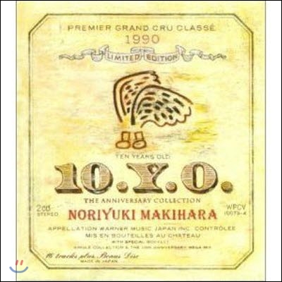 [중고] Noriyuki Makihara (마키하라 노리유키,&amp;#27079;原敬之) / 10.Y.O.~THE ANNIVERSARY COLLECTION (2CD/일본수입/wpcv10073~4)