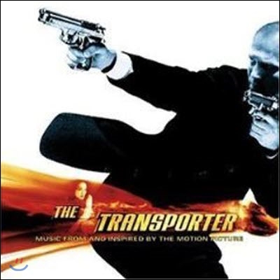 O.S.T. / 트랜스포터 The Transporter (수입/미개봉)