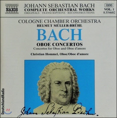 [중고] Christian Hommel, Cologne Chamber Orchestra / J.S bach : concertos for oboe and oboe d&#39;amore (수입/8554602)