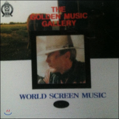 [중고] V.A. / The World Screen Music Vol.4