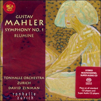 [중고] David Zinman / Mahler : Symphony No.1 (SACD Hybrid/수입/슈퍼주얼케이스/82876871562)