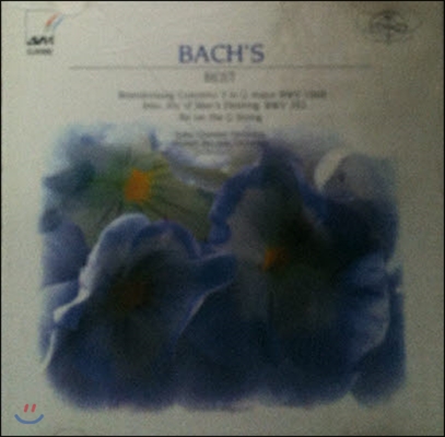 [중고] Sofia Chamber Orchestra, Munich Pro Arte Orchestra / Bach'S Best (mhcd8012)