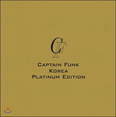 [중고] Captain Funk (캡틴 펑크) / Korea Platinum Edition (Digipack)