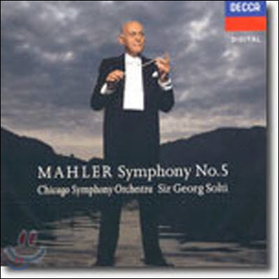 [중고] Sir Georg Solti /  Mahler : Symphony No.5 (dd0967)