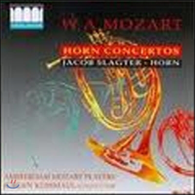 [중고] Jacob Slagter, Jurgen Kussmaul / Mozart: Horn Concertos (수입/cg9211)