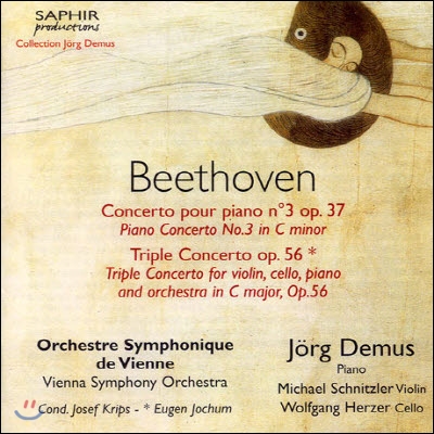 [중고] Jorg Demus / Beethoven: Piano Concerto No.3 In C Minor/ Triple Concerto Op.56 (수입/lvc001047)