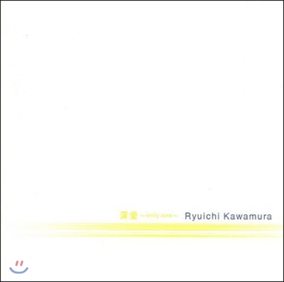 [중고] Ryuichi Kawamura (카와무라 류이치) / 深愛 ~Only One~ (일본수입/vicl60825)