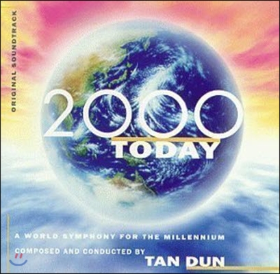 [중고] O.S.T. / 2000 TODAY - A World Symphony For The Millennium