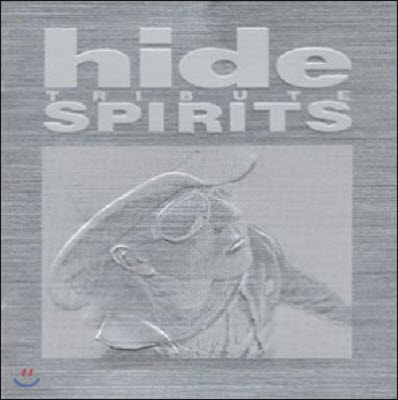 [중고] Hide (히데) / Tribute Spirits (수입/PCCM-00002)