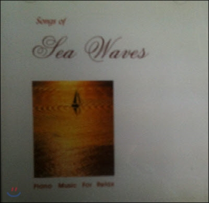 [중고] V.A / Songs of Sea Waves : Piano Music for Relax