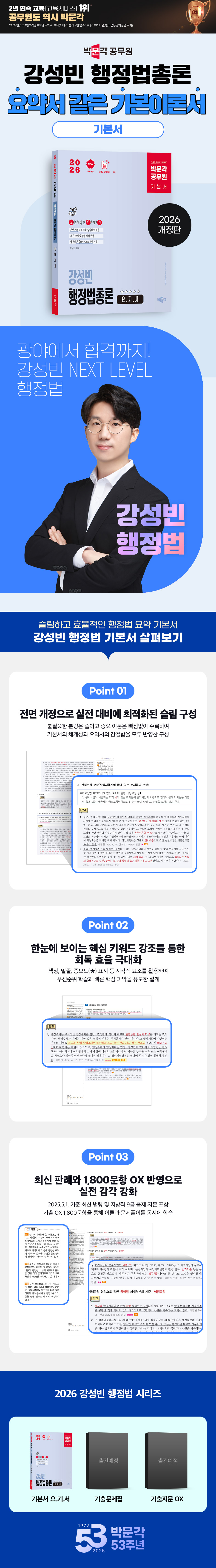 상세 이미지 1