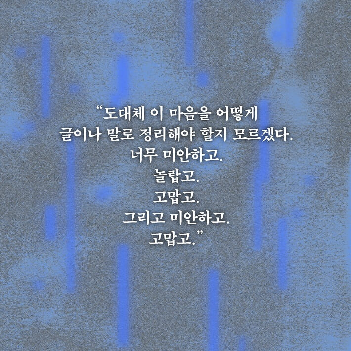 카드뉴스5