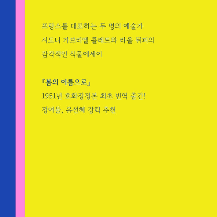 카드뉴스1