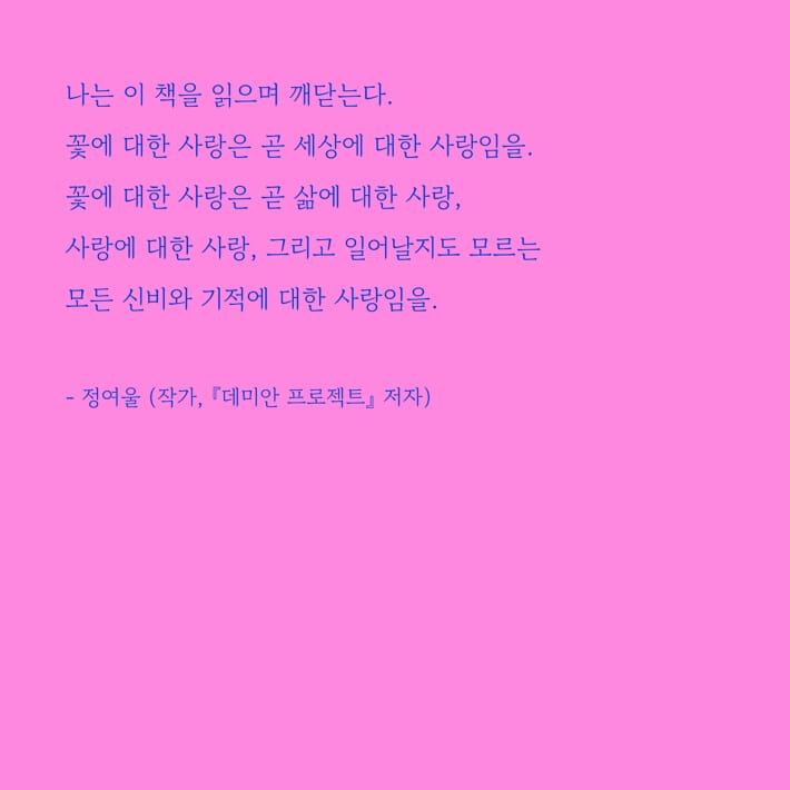 카드뉴스3