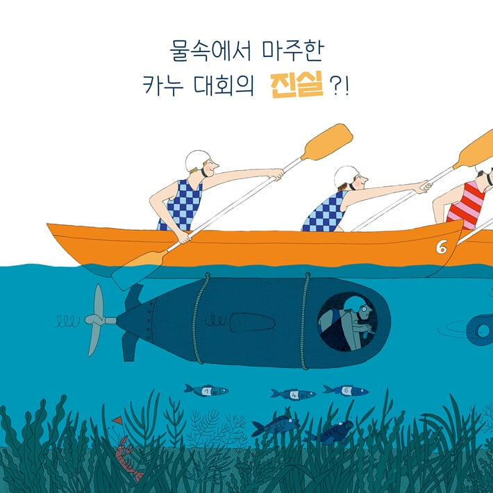 카드뉴스1