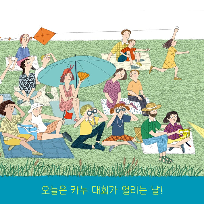카드뉴스2