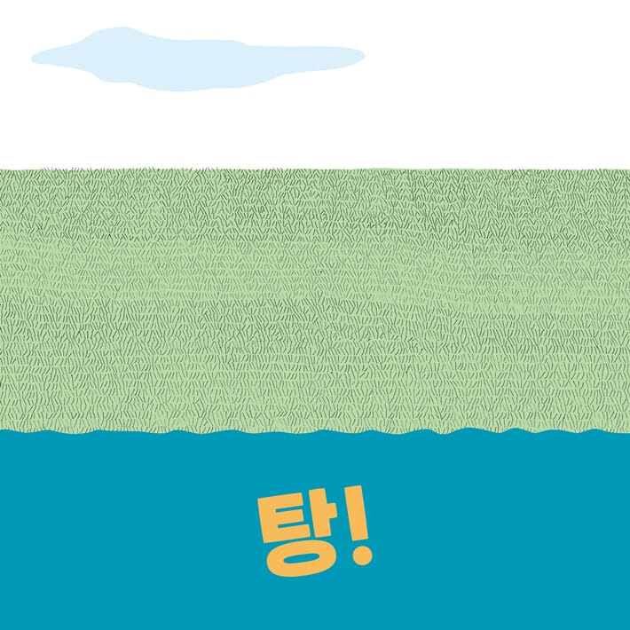 카드뉴스3