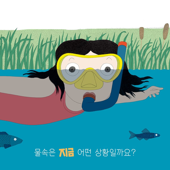 카드뉴스5