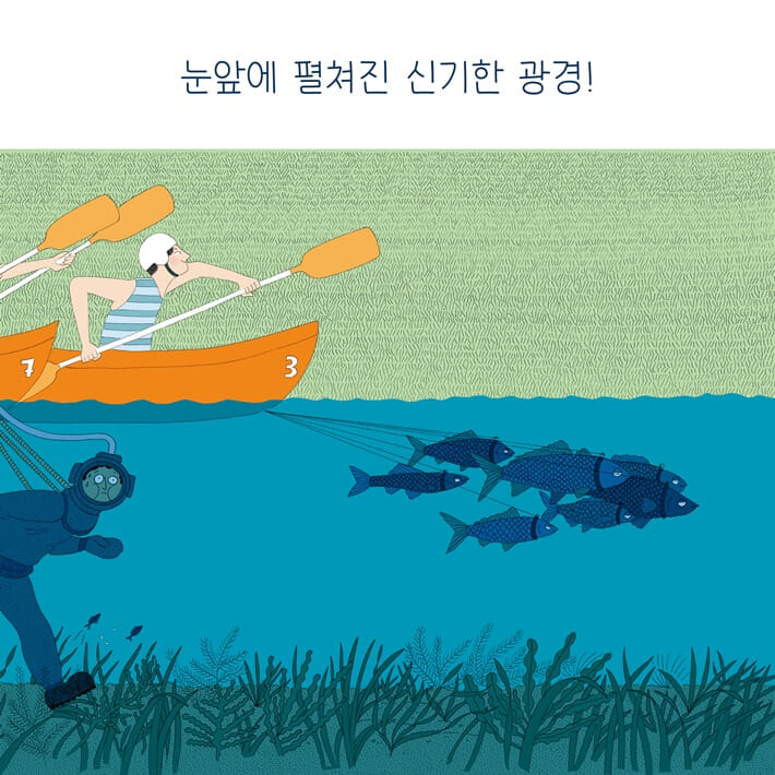 카드뉴스6