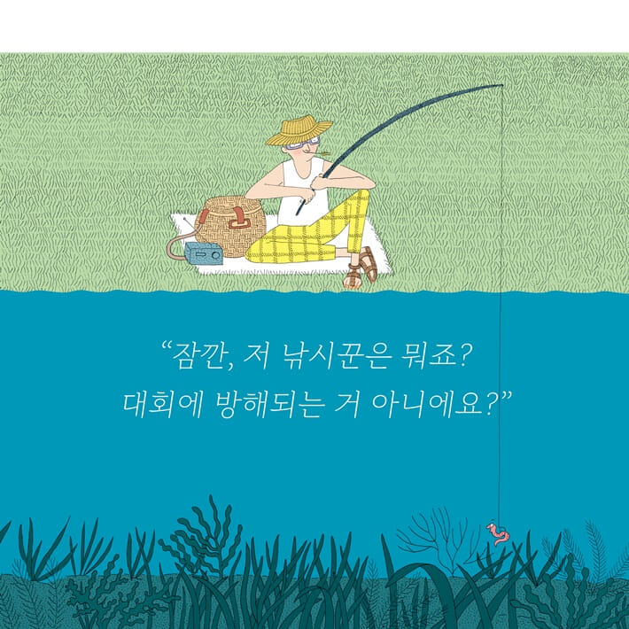 카드뉴스7