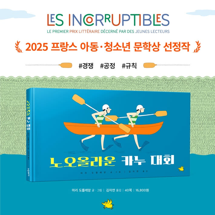 카드뉴스10