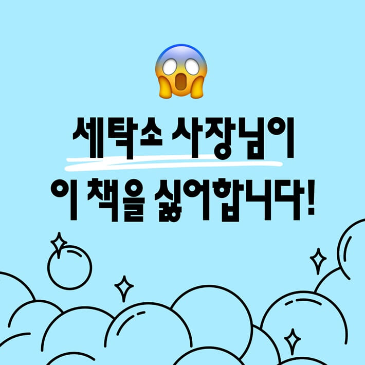 카드뉴스1