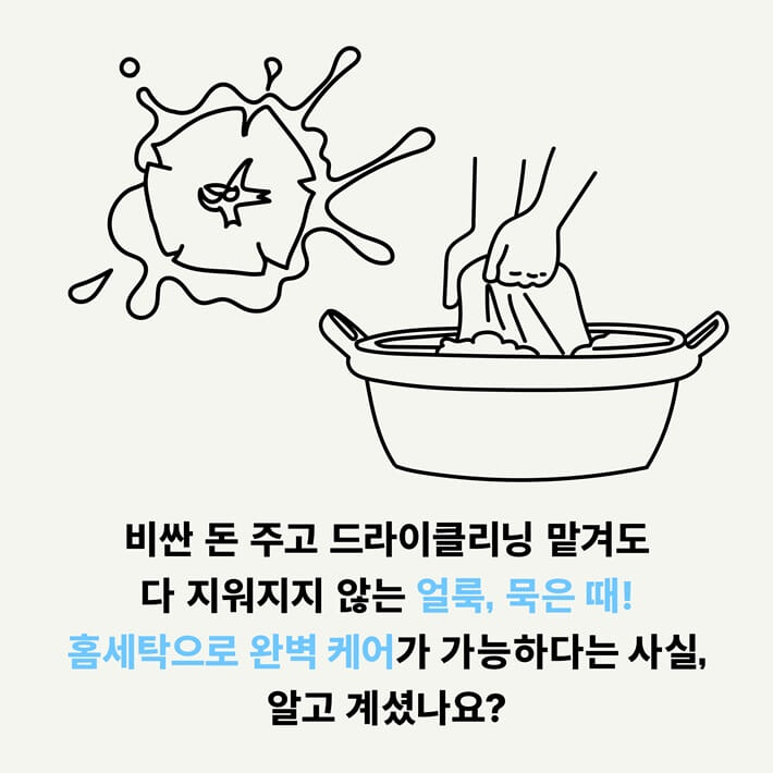 카드뉴스2