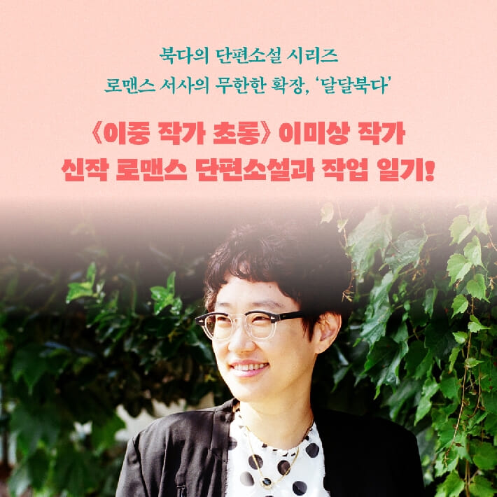 카드뉴스1