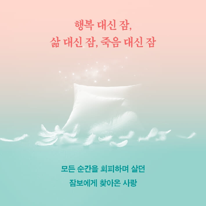 카드뉴스2