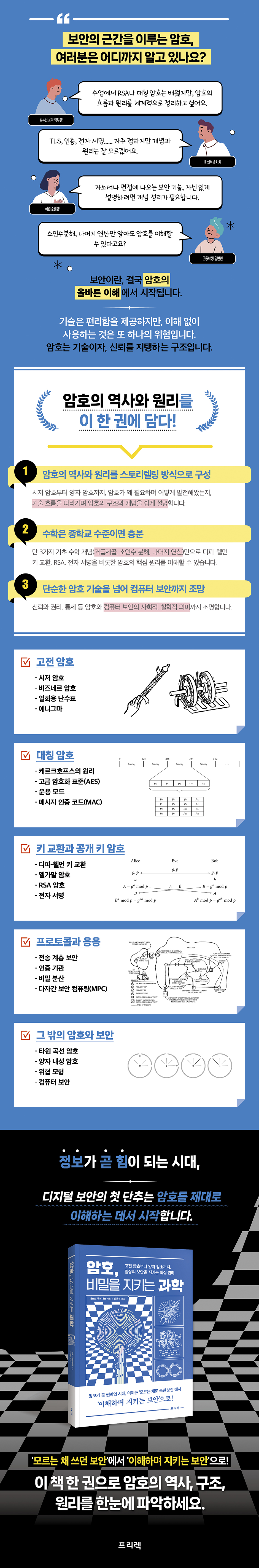 상세 이미지 1