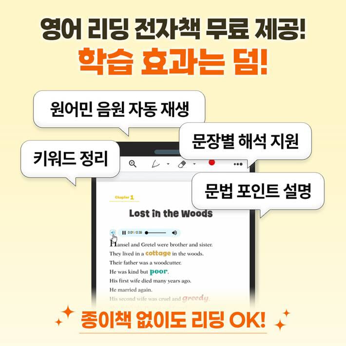 카드뉴스3