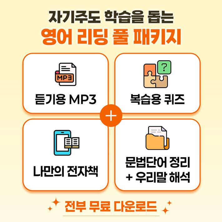카드뉴스5