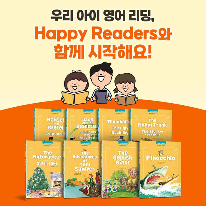 카드뉴스6
