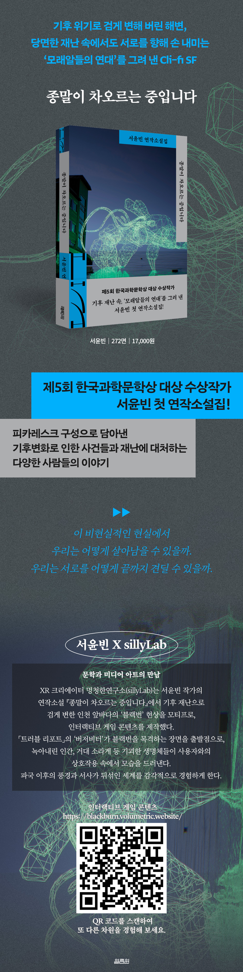 상세 이미지