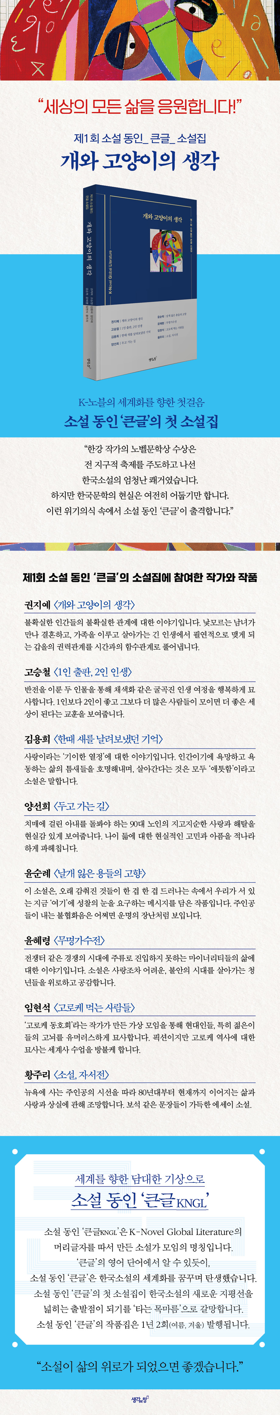 상세 이미지 1