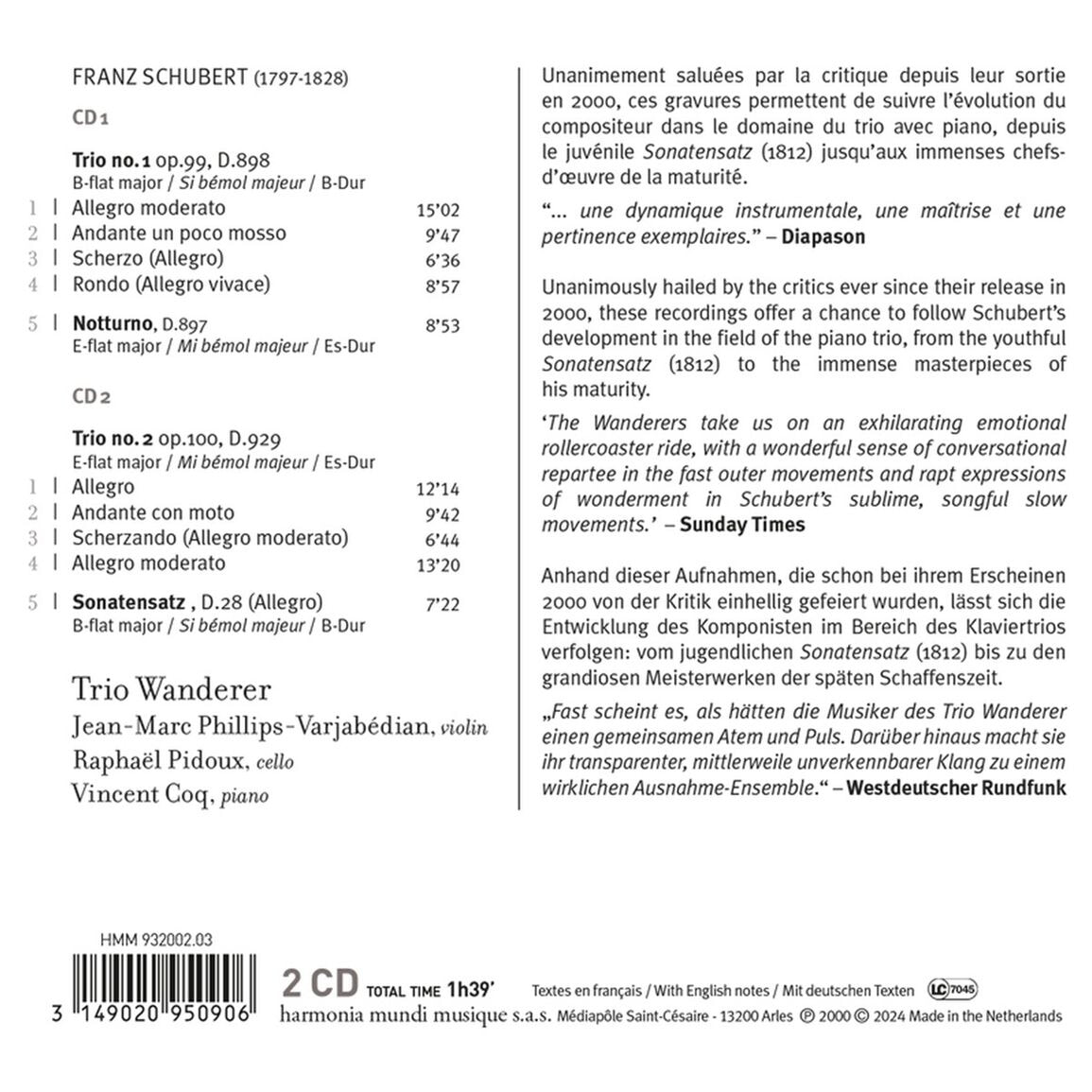 Trio Wanderer 슈베르트: 피아노 트리오 (Schubert: Piano Trios. Nos.1 & 2)