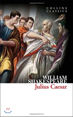 The Julius Caesar