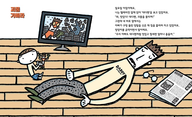 상세 이미지 1