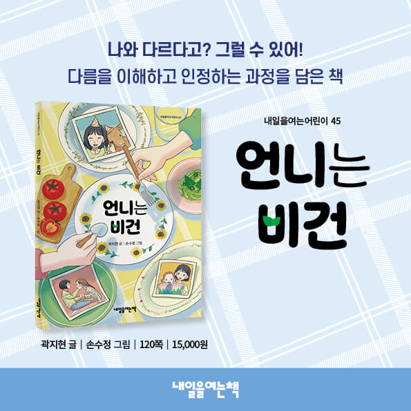 카드뉴스8